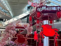 -武汉荟聚