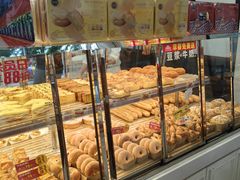 -味多美蛋糕(新和平里店)