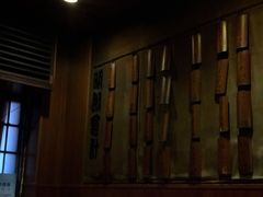 -福烤锦花(长乐路店)