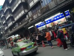 -闻酥园(青羊区文殊坊店)