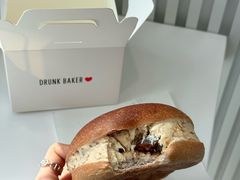 -DRUNK BAKER(上海恒丰路店)