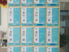 -谐和贝康宠物医院24小时·宠保定点(急重症转诊中心)