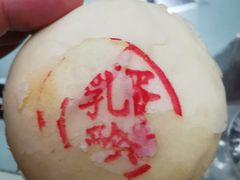 -泸溪河桃酥(欧尚店)