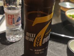 -鲁菜根·泰安菜(万达店)