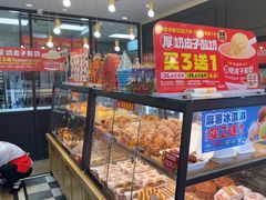 -味多美蛋糕(阜成门店)