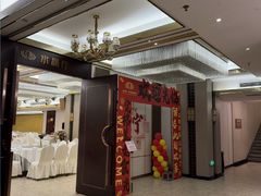 -卡尔顿东方银龙酒店•广西菜•早茶