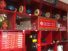 -满兴咱妈烀饼铁锅炖(兰州北街店)