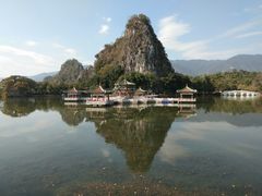 -星湖旅游景区七星岩