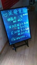 点击看大图 -本真坊美容美体沙龙