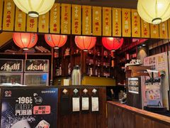 -鸟鹏烧鸟居酒屋(熙龙湾店)