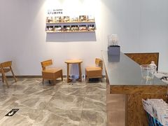 -Blueglass酸奶(财富购物中心店)