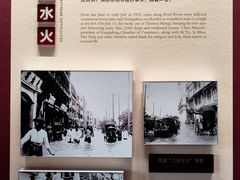 -荔湾博物馆