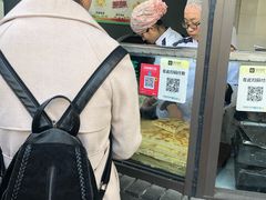 -东伊顺(高银街店)