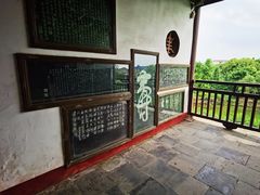 -东坡赤壁风景名胜区