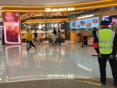 -万达广场(广州番禺店)