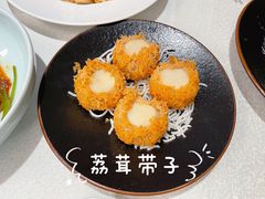 -新加坡珍宝海鲜JUMBO Seafood(西安skp店)