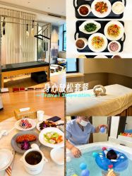 -侒悦缦月子中心·疗愈园区(龙岗店)