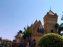 -恒大世纪梦幻城