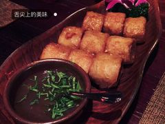 -花马天堂云南餐厅 Lost Heaven(高邮路店)