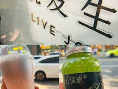 -喜茶(上海淮海中路渔阳里店)