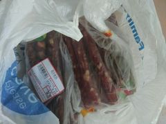 -皇上皇腊味店(下九路店)