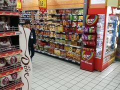 -大润发(花都店)