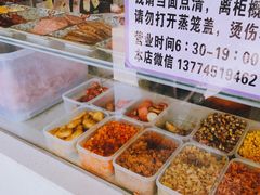 -秋英饭团(大庙新村店)