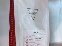 -Manner Coffee(凌空SOHO店)