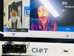 -南京东南眼科医院·近视手术·儿童近视·综合眼病