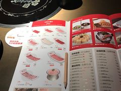 菜单-左庭右院鲜牛肉火锅(新梅广场店)