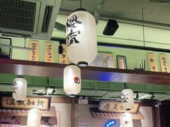 -樱宿日式和牛烧肉(五道口店)
