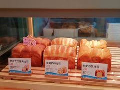 -爸爸糖手工吐司(上海五角场万达店)