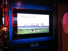-Miohca缪卡KTV(和平店)