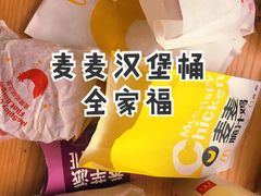 麦麦汉堡桶-麦当劳(东直门外大街店)