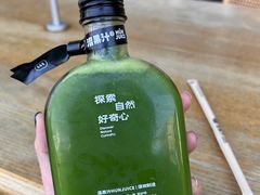 -混果汁(福田领展中心城店)