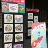 长街长，尽显国韵精粹；烟花季，领略非遗风采”
