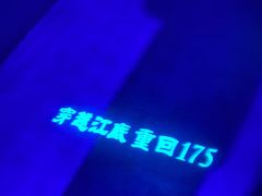 -白鹤梁水下博物馆