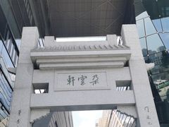 -【朵云轩艺术中心】博洛尼亚插画展·中国巡展·上海站