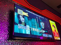 -星聚会KTV(合生汇黑金店)