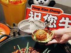 -冯校长老火锅(福田车公庙店)