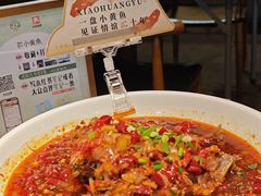 -图味美小黄鱼·景德菜(浙江路店)