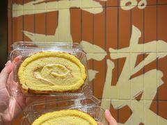 -乾隆酥院(鼓楼店)