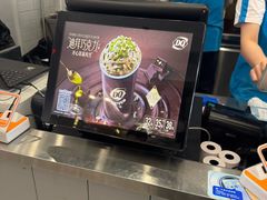 -DQ·蛋糕·冰淇淋(通州万达店)