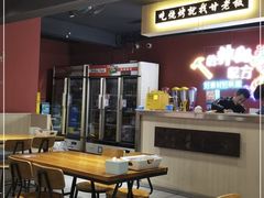 -86烧烤 | 江湖菜(石人总店)