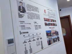 -梵茜儿·头道汤养生馆