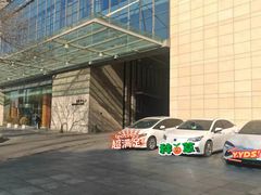 -天津水游城丽筠酒店