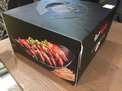 -黄尚皇小龙虾-螃蟹-烧烤工坊(皇后公园店)