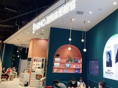 -海马体照相馆(北京朝阳大悦城店)