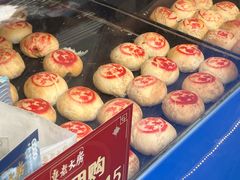 -真老大房(南京东路店)
