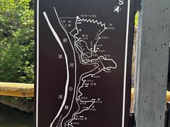 -红旗渠风景区